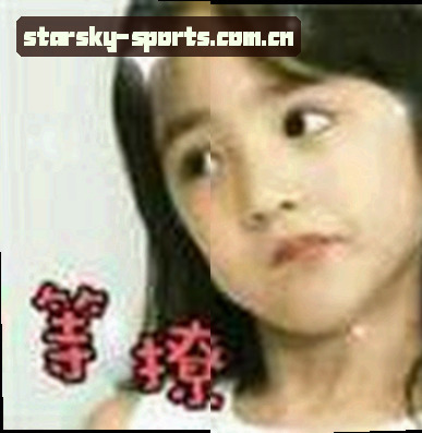 周强